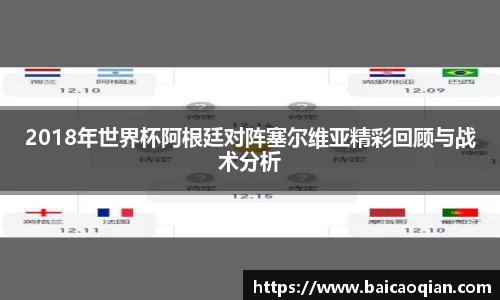 8188www威尼斯欢迎您