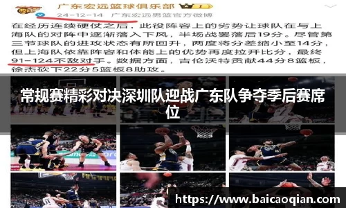 威尼斯