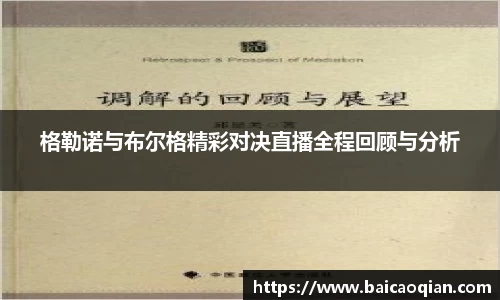 威尼斯