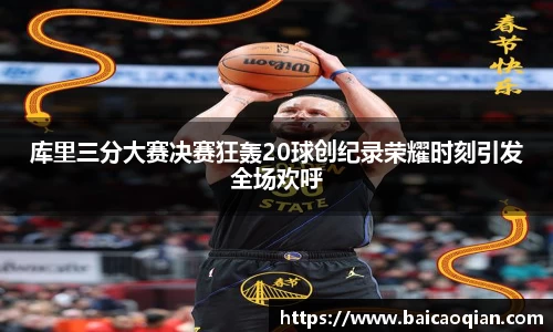威尼斯主页