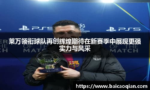 8188www威尼斯欢迎您