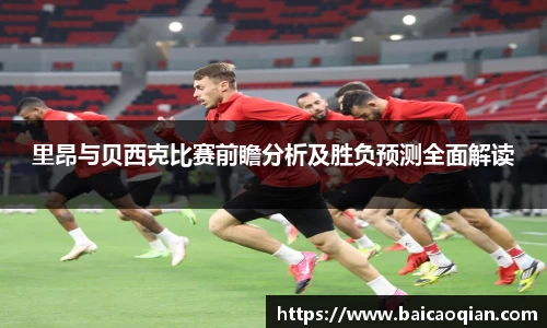 威尼斯