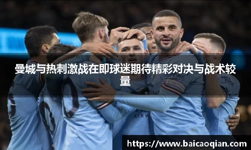 威尼斯