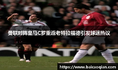 8188www威尼斯欢迎您