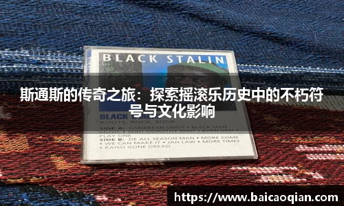 8188www威尼斯