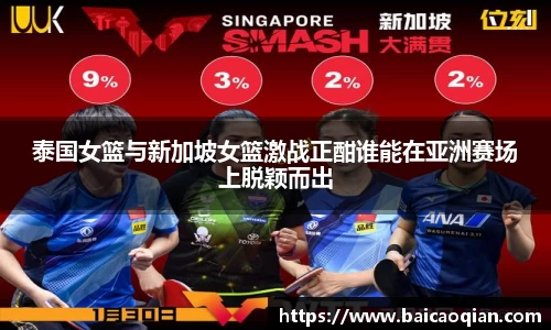 8188www威尼斯欢迎您