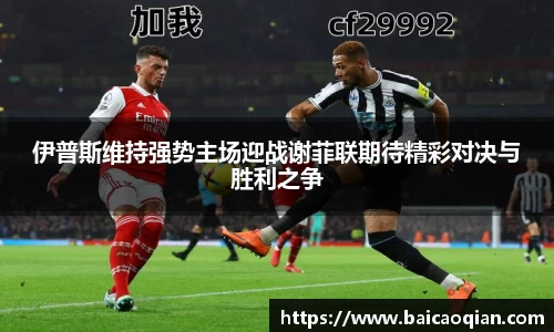 8188www威尼斯欢迎您
