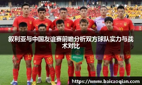 威尼斯