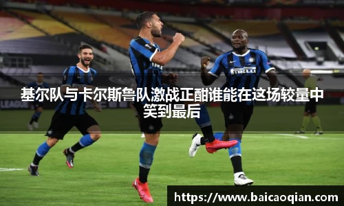 8188www威尼斯欢迎您