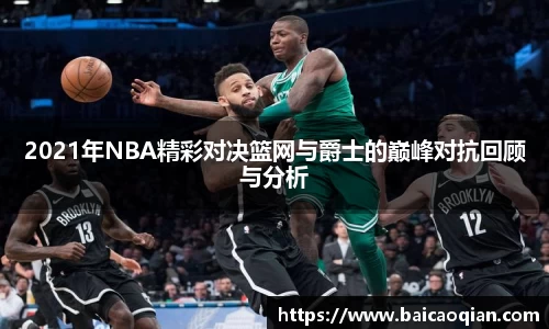 威尼斯主页