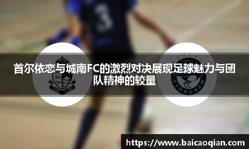 威尼斯