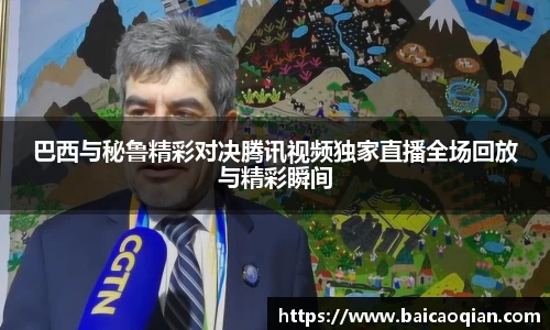 威尼斯