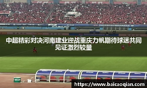 威尼斯