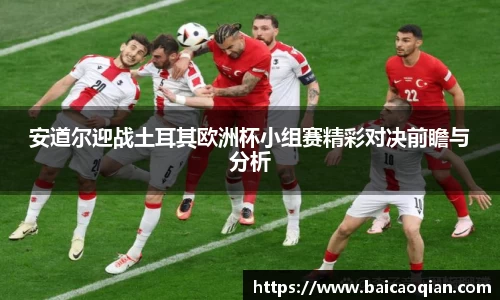 8188www威尼斯欢迎您